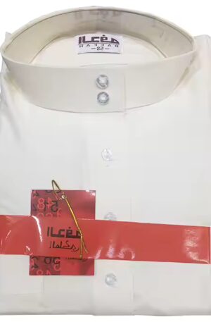 Daffah Thobe pour enfant